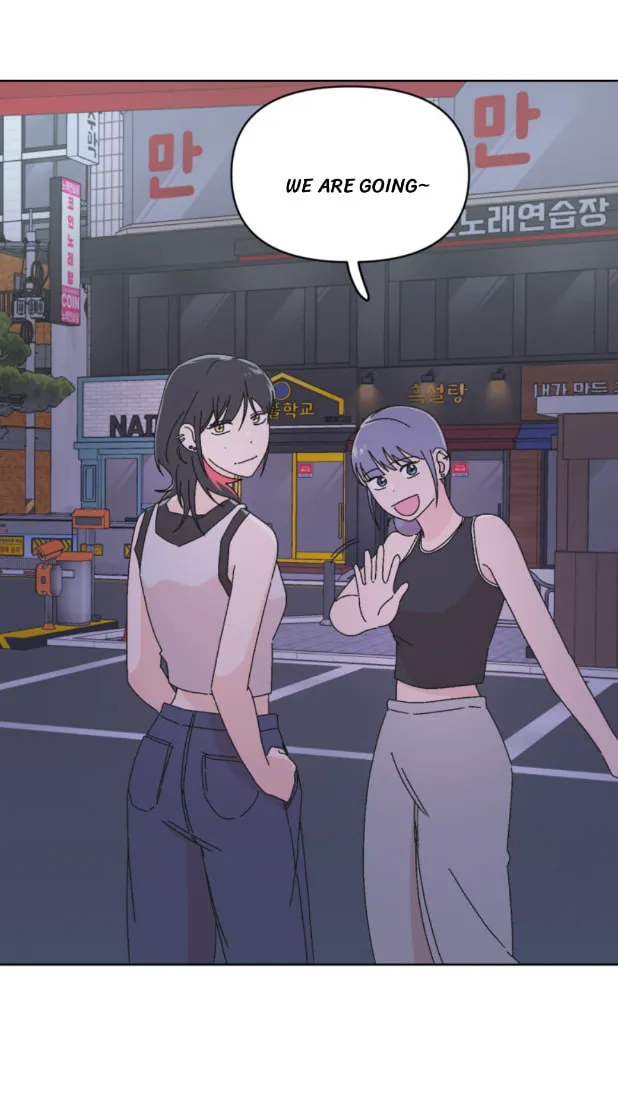 Anything! Okay Chapter 17 page 71 - 
