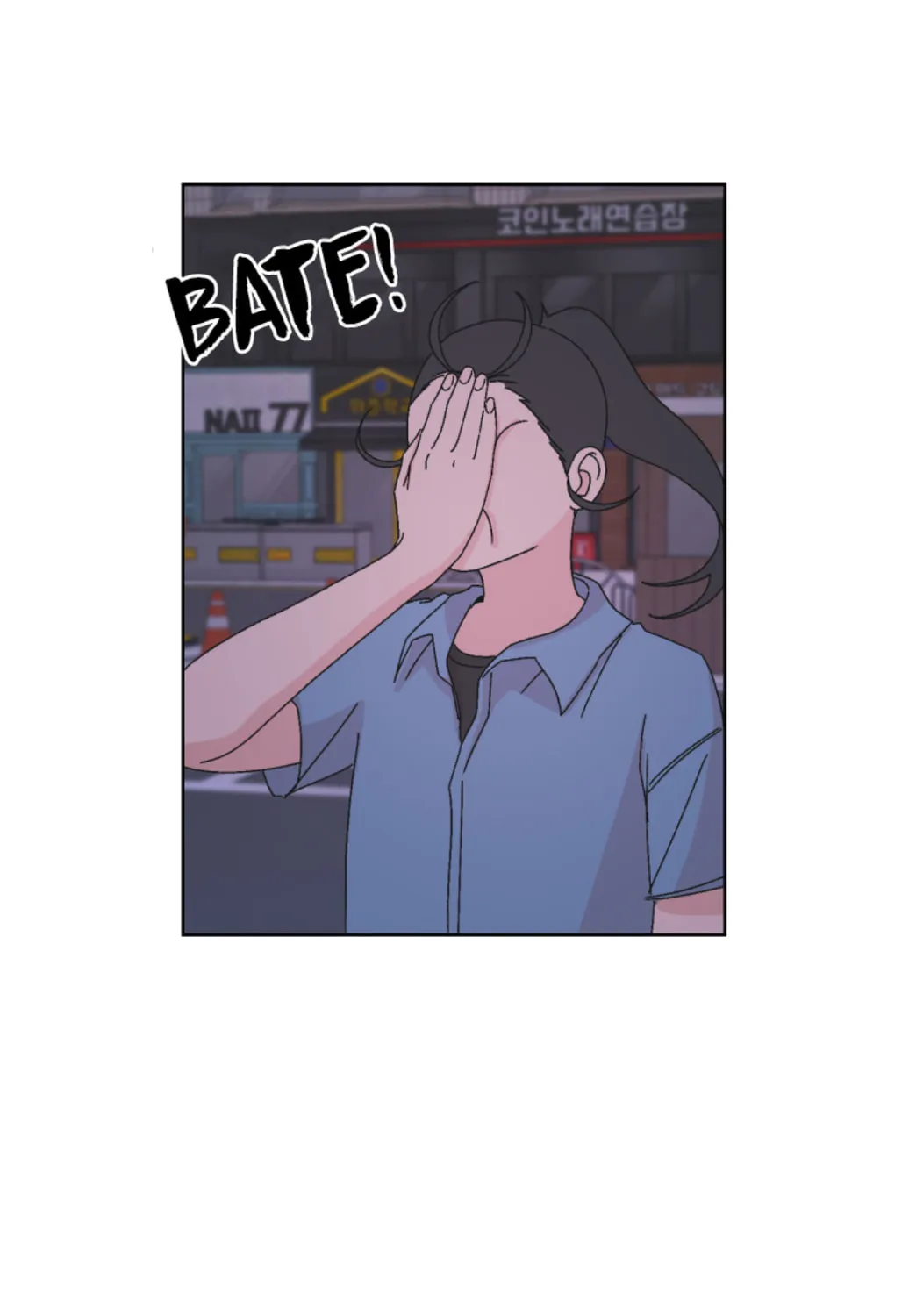 Anything! Okay Chapter 17 page 91 - 