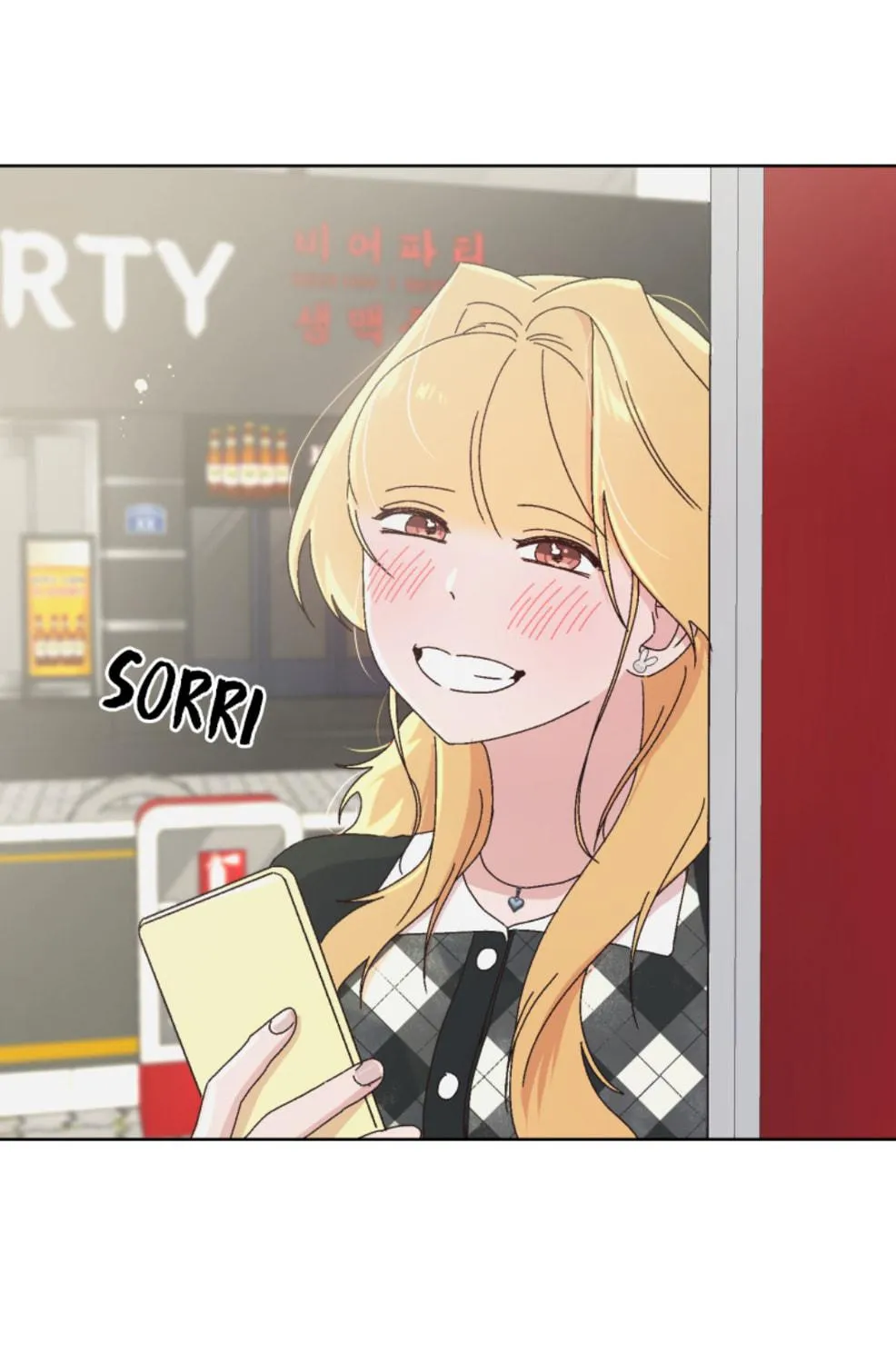 Anything! Okay Chapter 19 page 73 - 