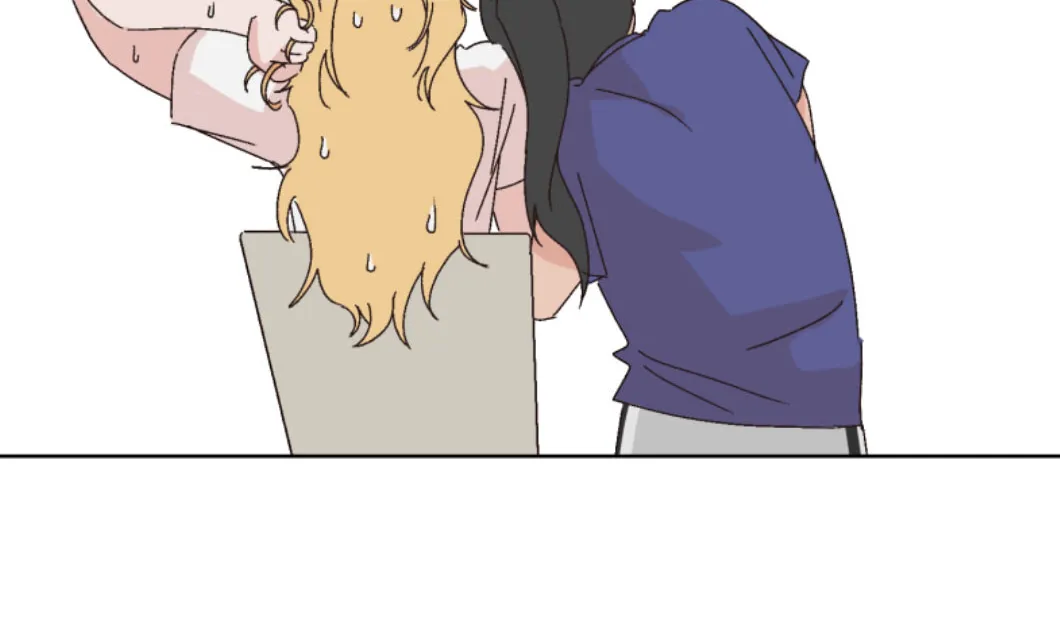 Anything! Okay Chapter 20 page 23 - 