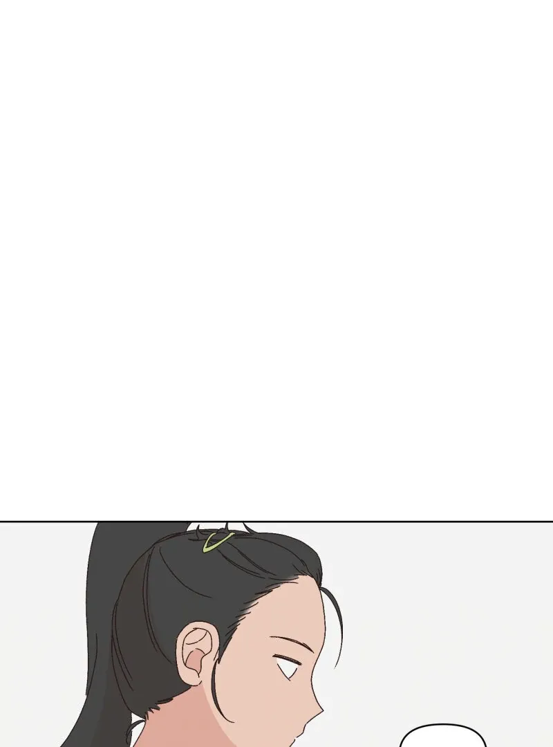 Anything! Okay Chapter 22 page 21 - 