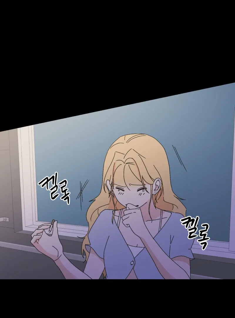 Anything! Okay Chapter 22 page 37 - 