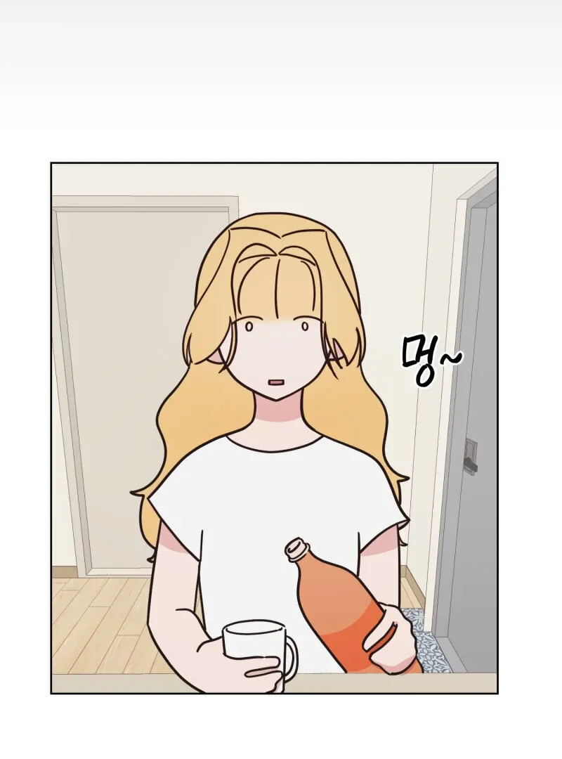 Anything! Okay Chapter 22 page 53 - 