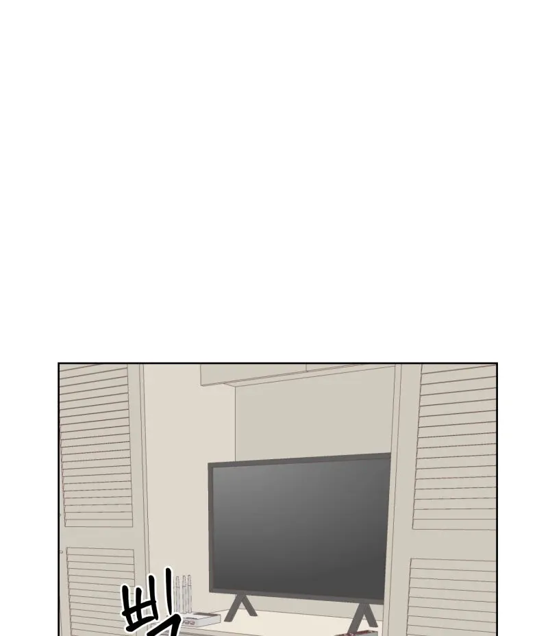 Anything! Okay Chapter 22 page 77 - 