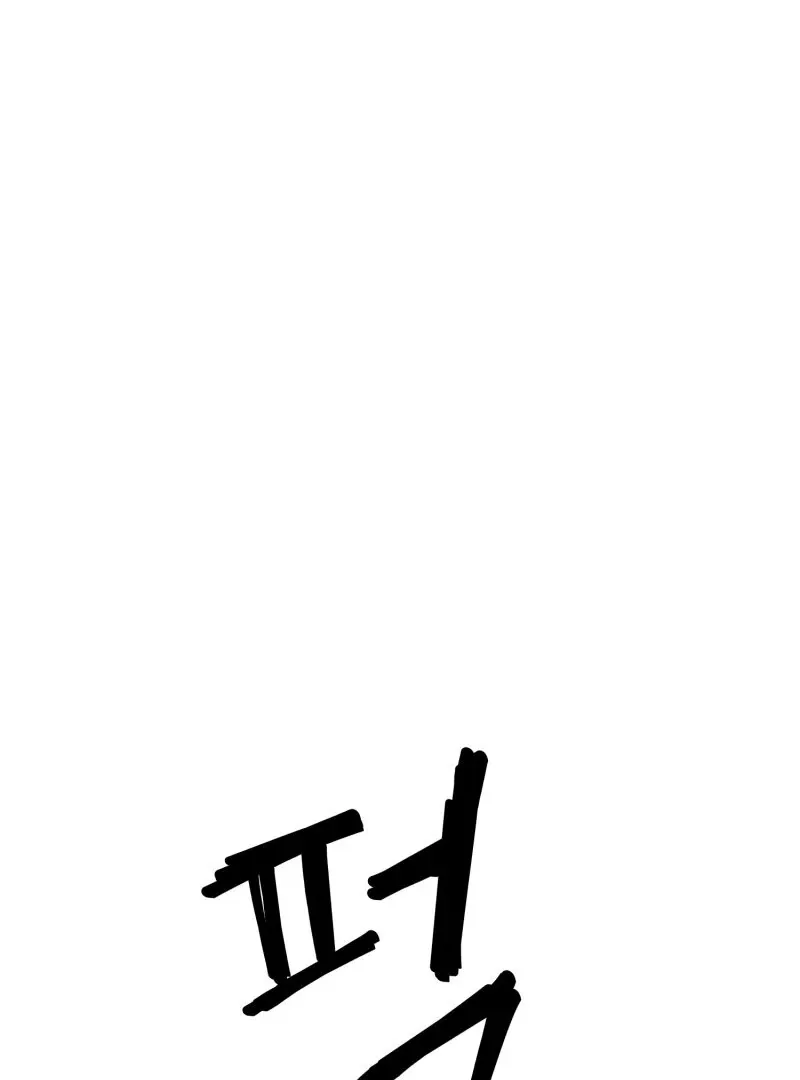 Anything! Okay Chapter 22 page 97 - 