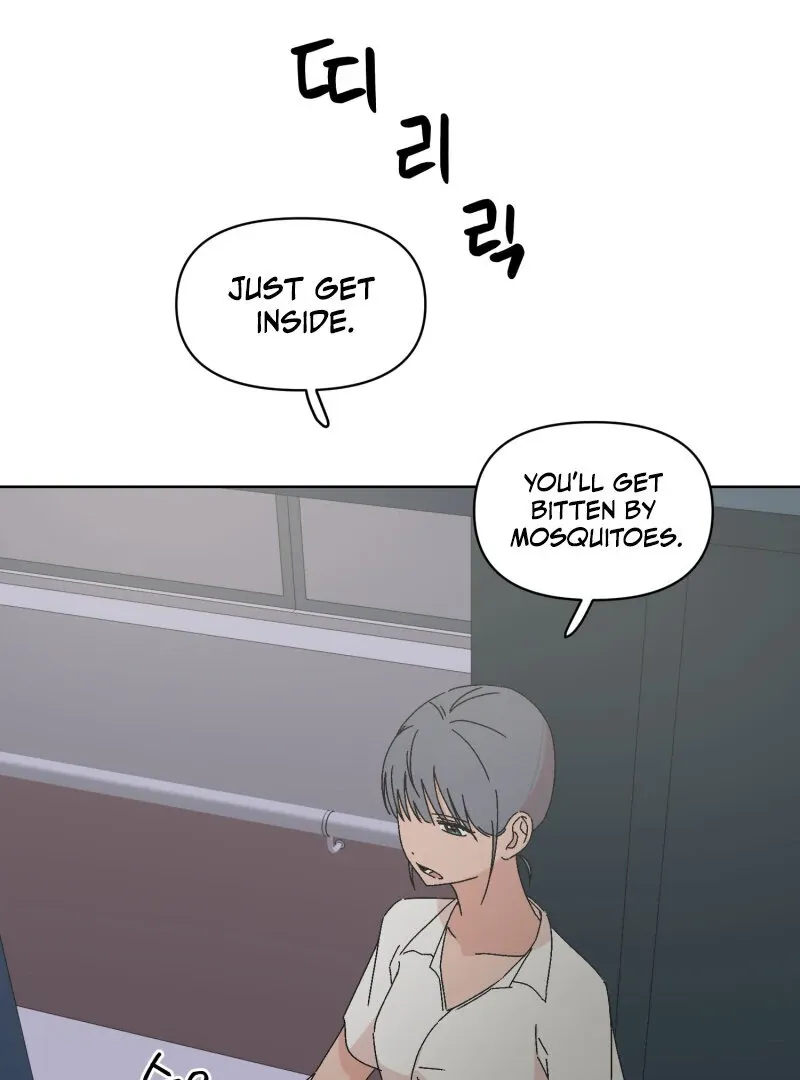 Anything! Okay Chapter 23 page 17 - 