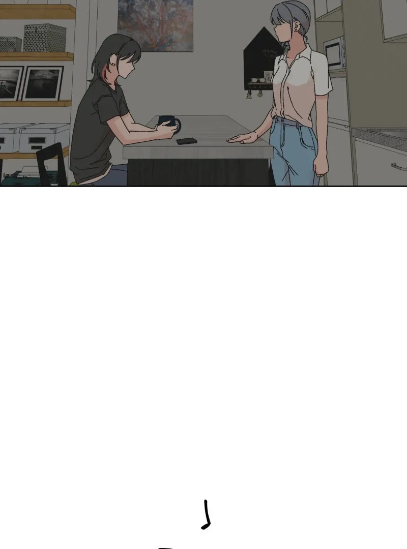 Anything! Okay Chapter 23 page 41 - 