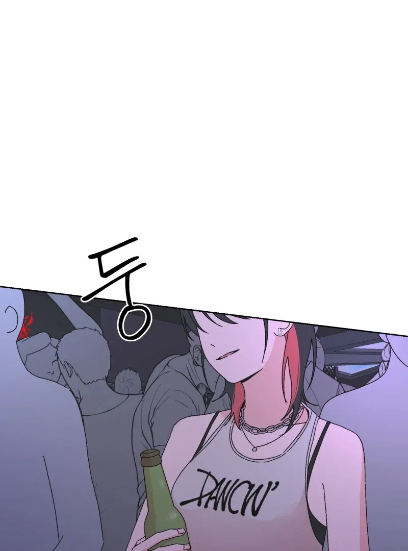 Anything! Okay Chapter 23 page 95 - 