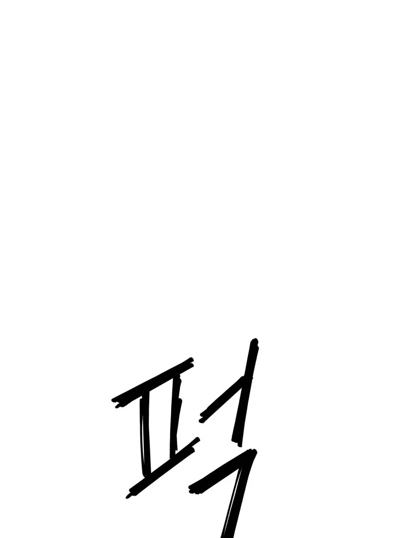 Anything! Okay Chapter 23 page 99 - 