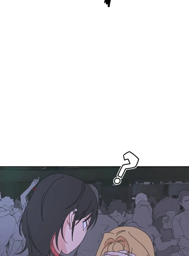 Anything! Okay Chapter 23 page 100 - 