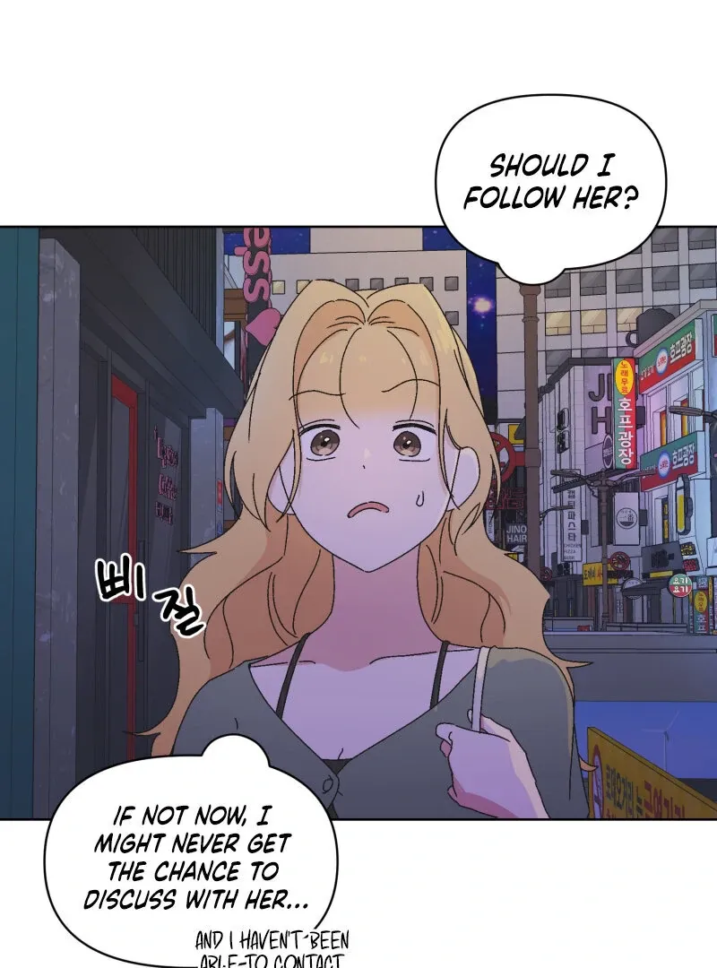 Anything! Okay Chapter 24 page 17 - 