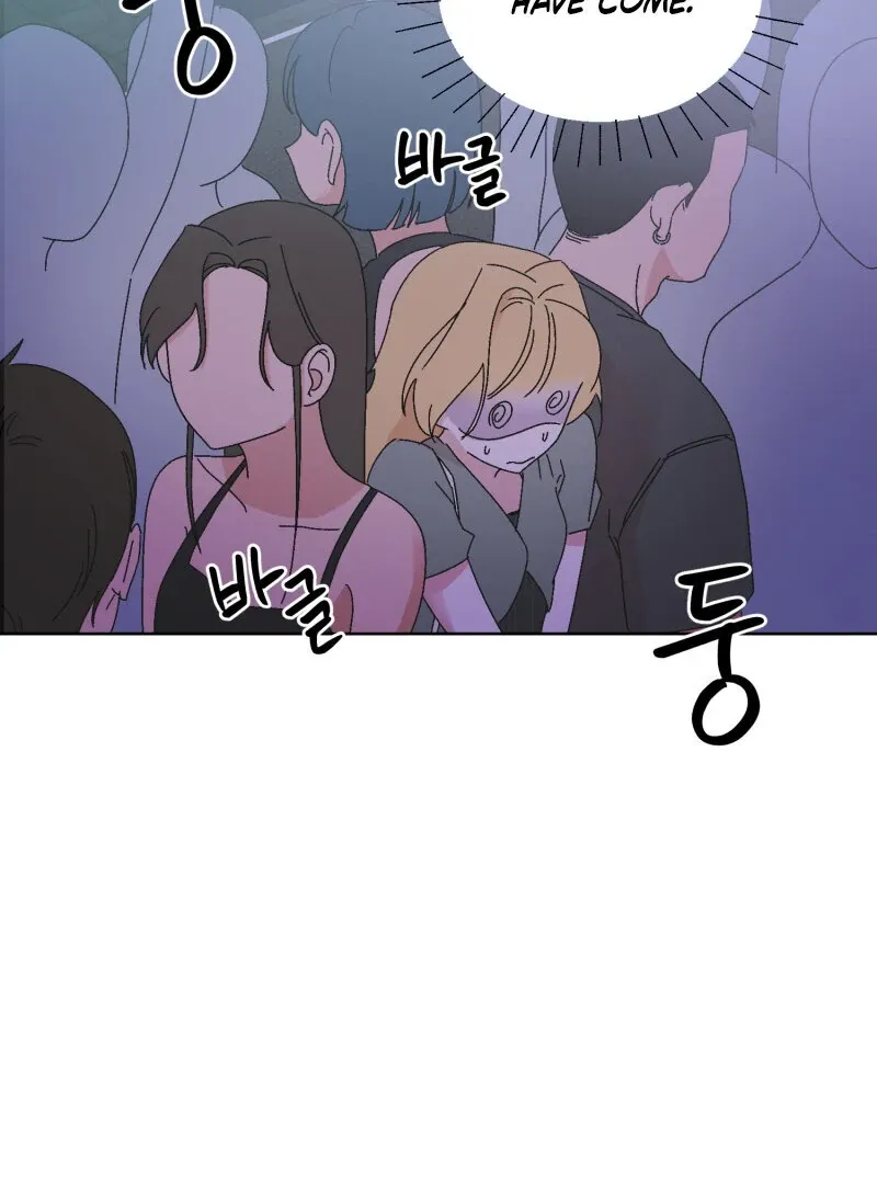 Anything! Okay Chapter 24 page 23 - 