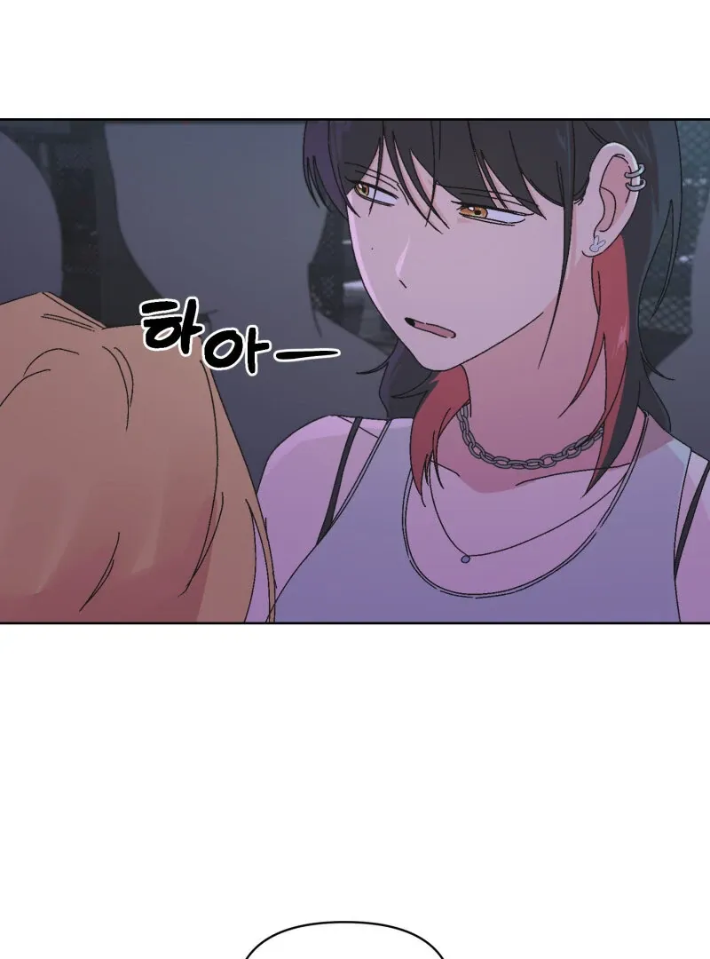 Anything! Okay Chapter 24 page 45 - 