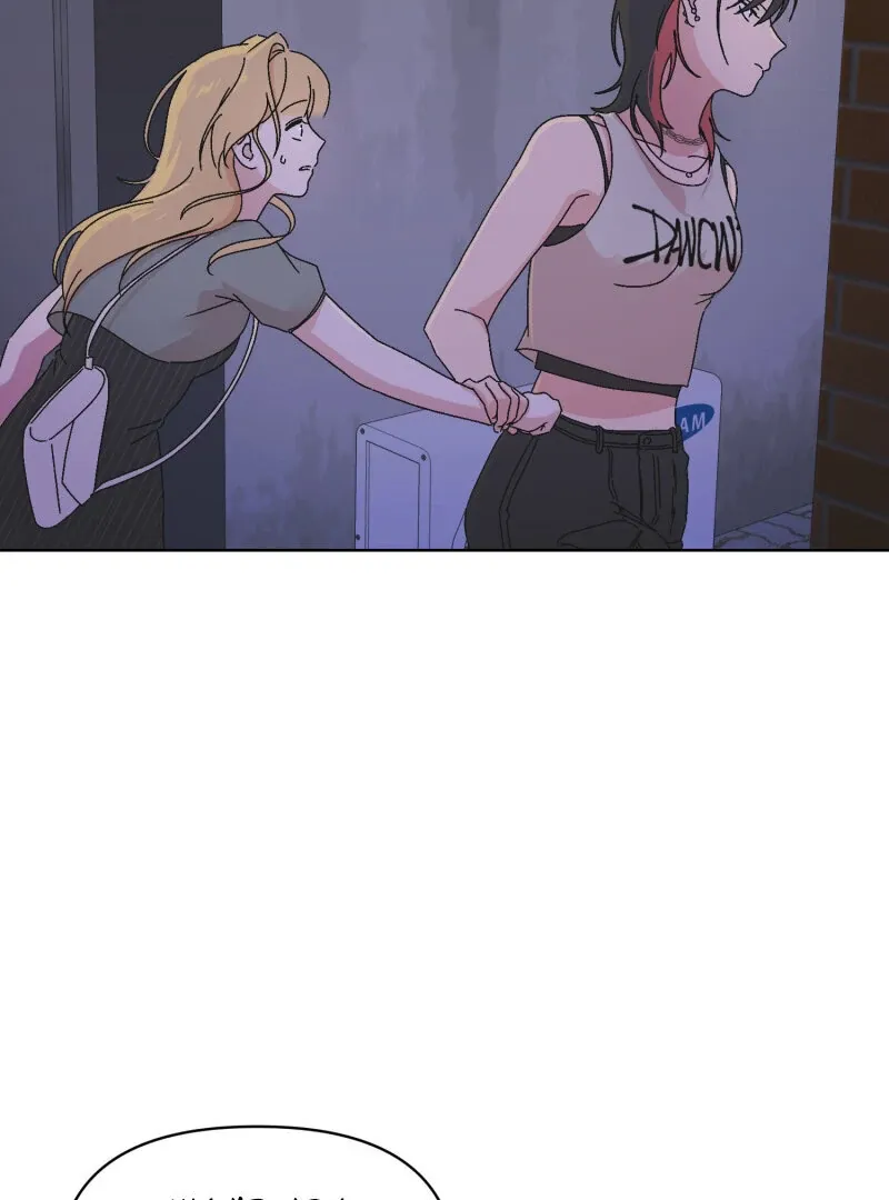 Anything! Okay Chapter 24 page 48 - 