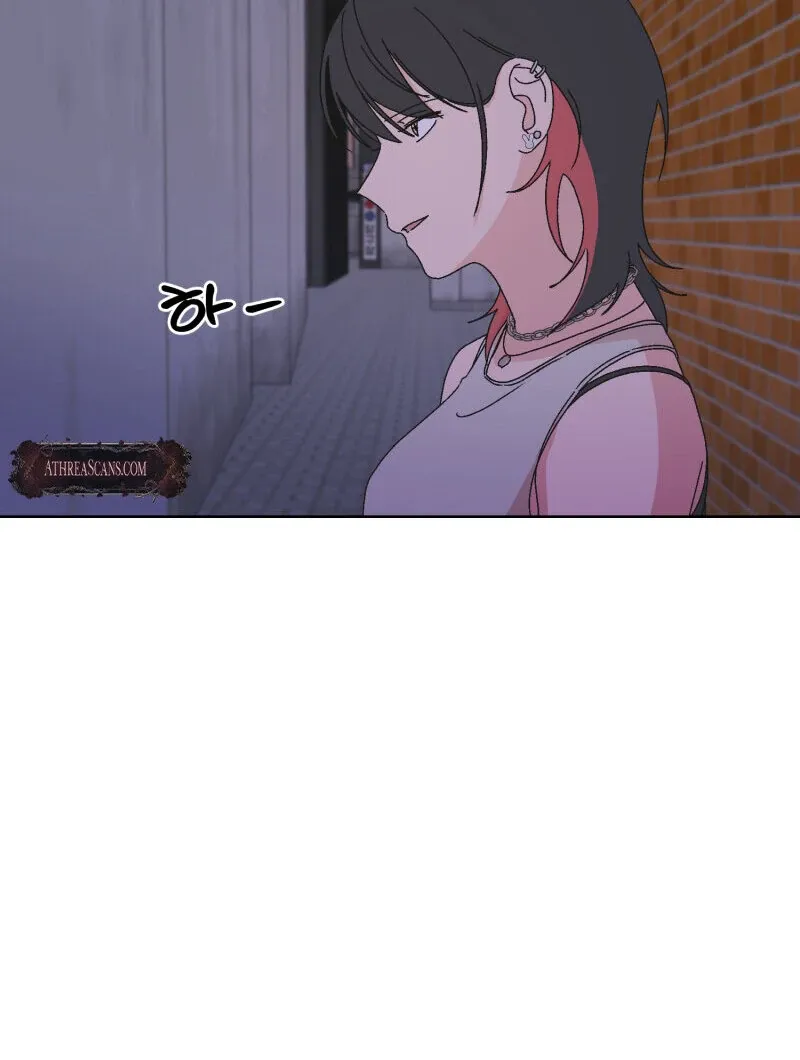 Anything! Okay Chapter 24 page 66 - 