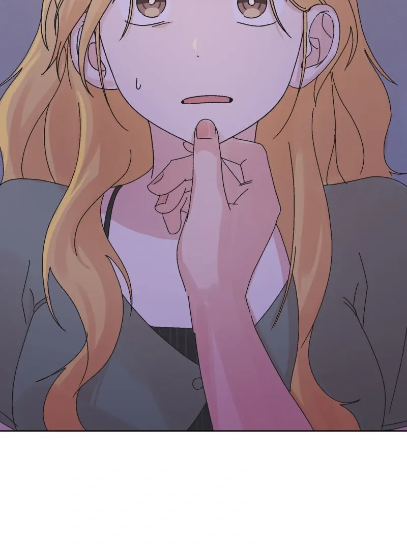 Anything! Okay Chapter 24 page 74 - 