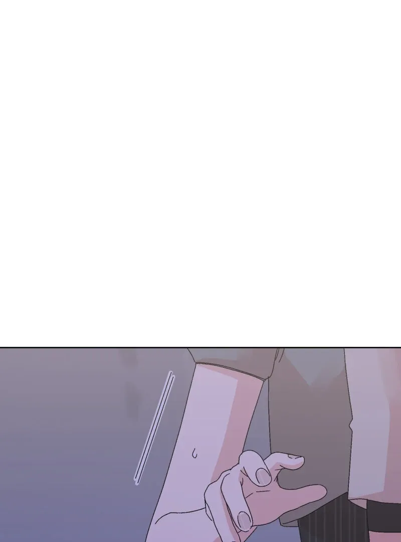 Anything! Okay Chapter 24 page 77 - 