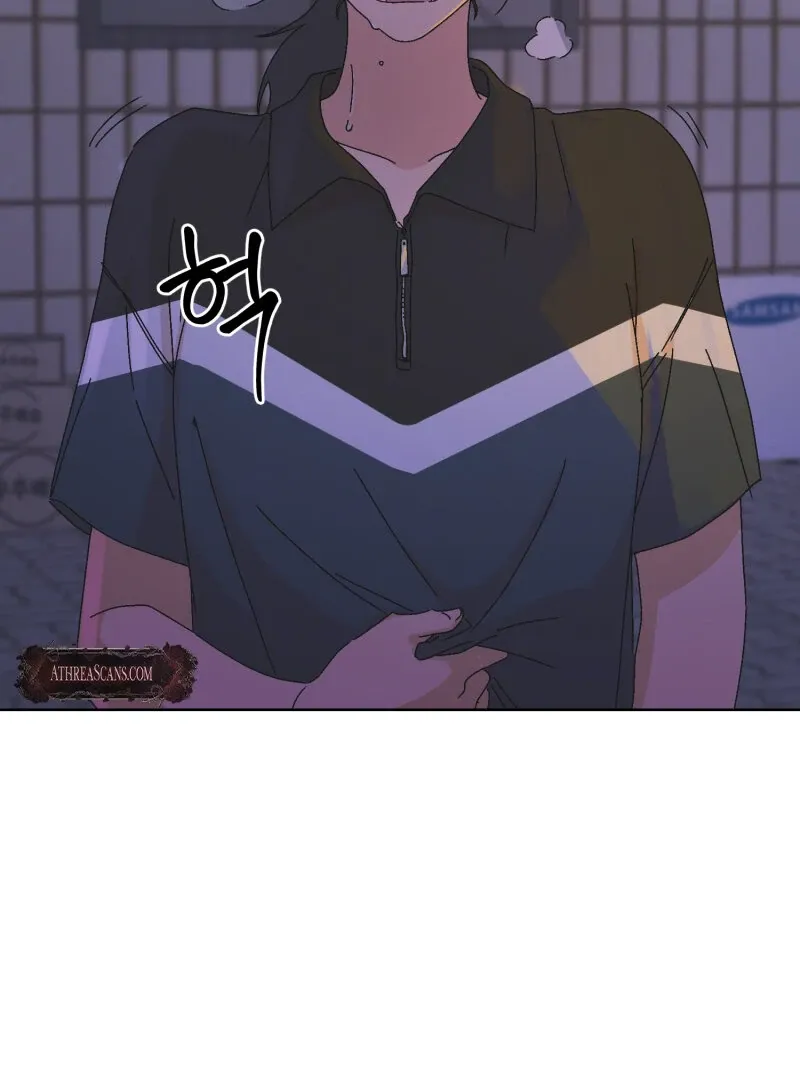 Anything! Okay Chapter 24 page 95 - 