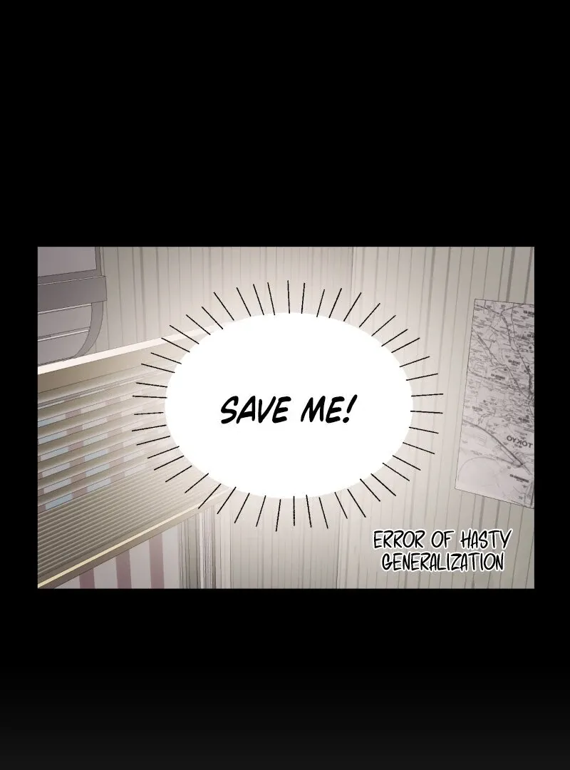 Anything! Okay Chapter 25 page 14 - 