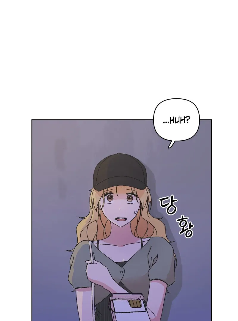 Anything! Okay Chapter 25 page 34 - 