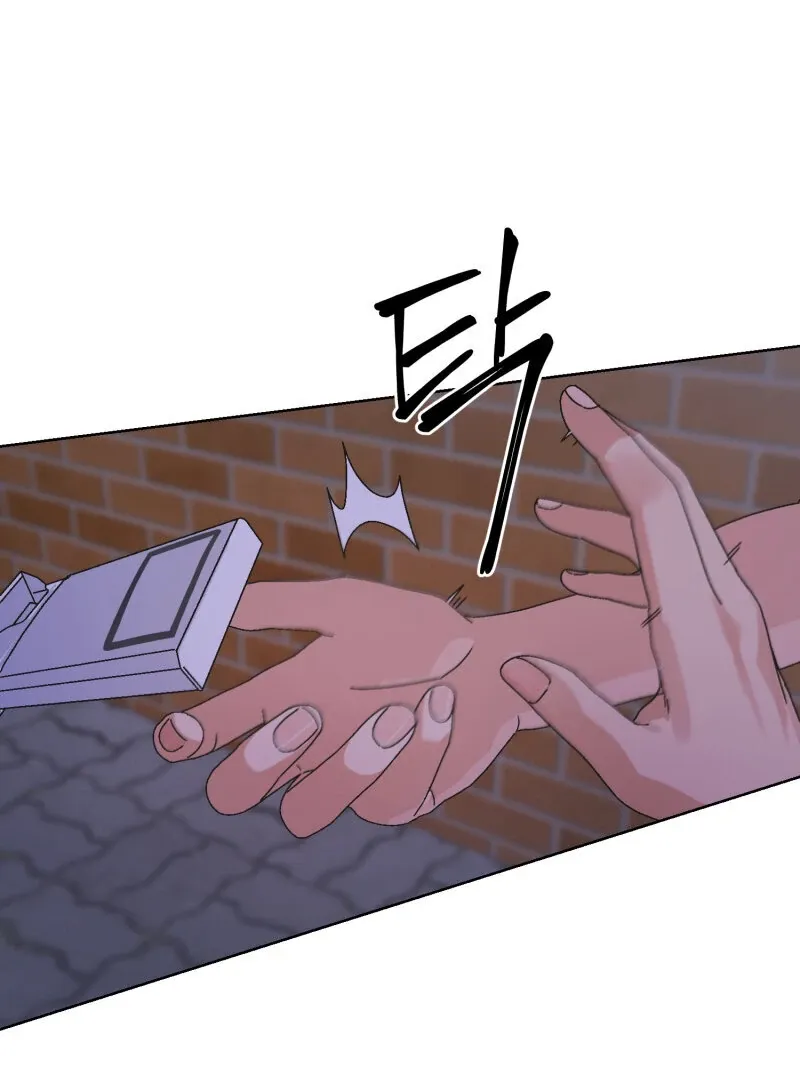 Anything! Okay Chapter 25 page 37 - 