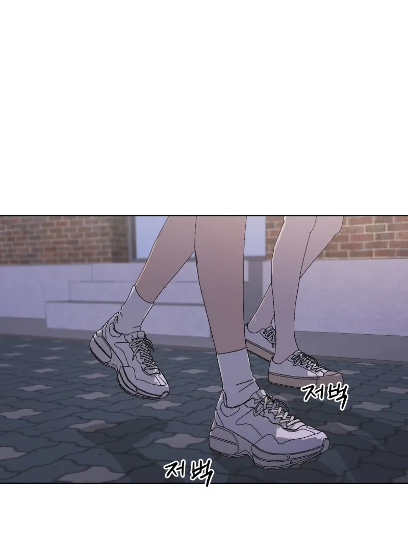 Anything! Okay Chapter 26 page 1 - 