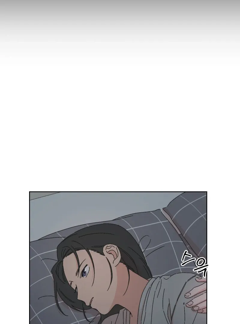 Anything! Okay Chapter 26 page 27 - 