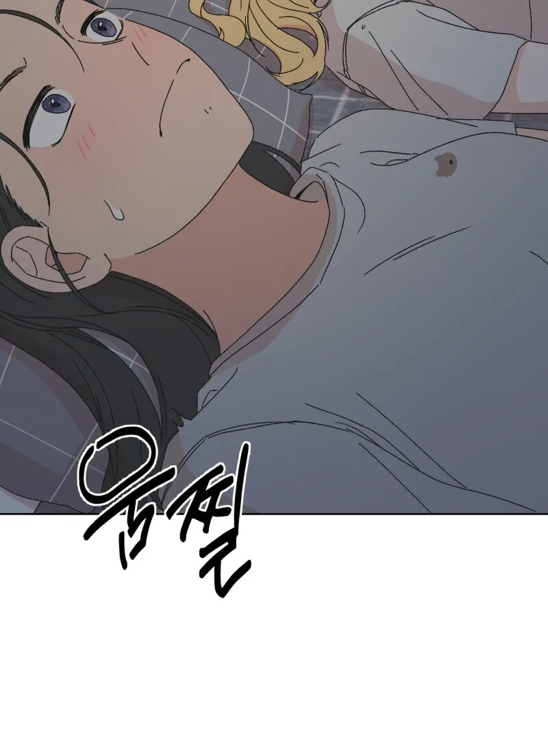 Anything! Okay Chapter 26 page 35 - 