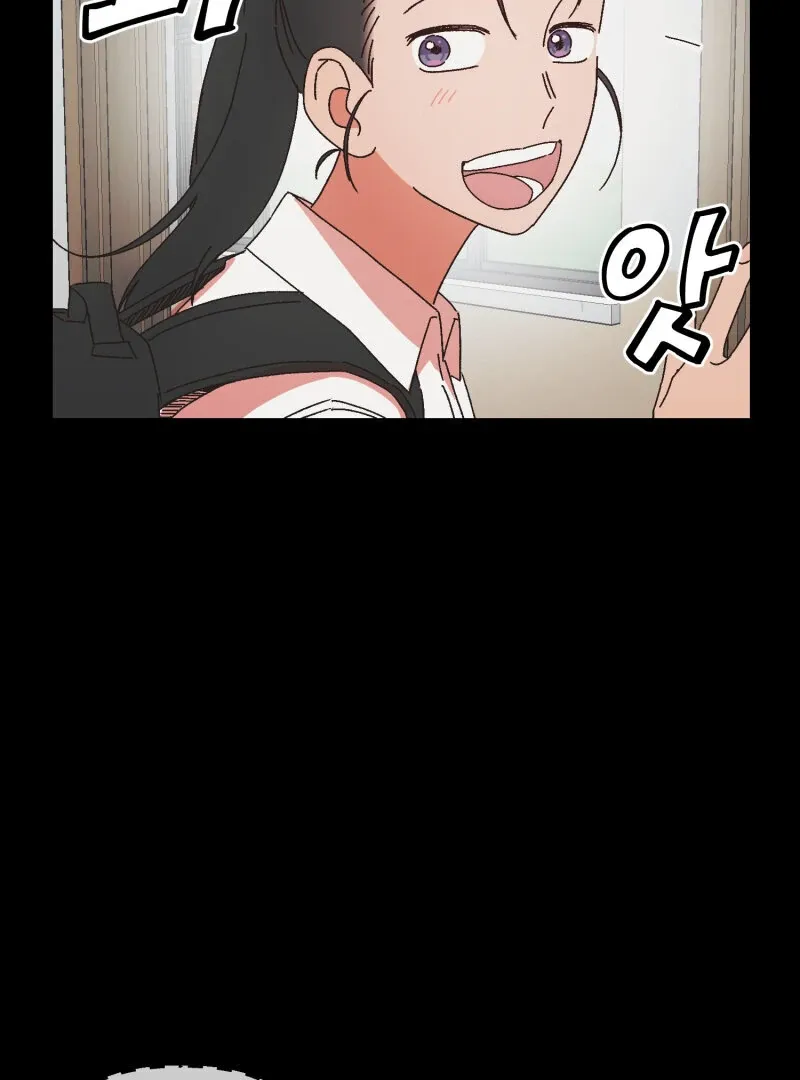 Anything! Okay Chapter 26 page 96 - 
