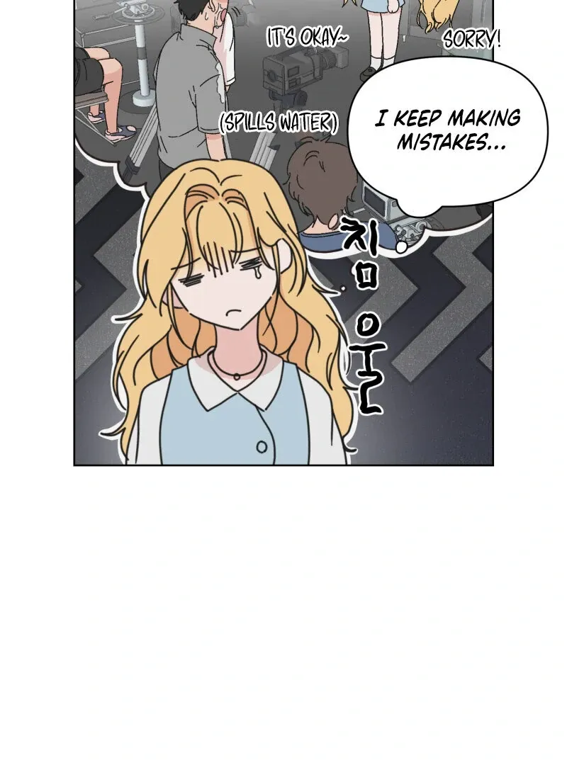 Anything! Okay Chapter 28 page 25 - 