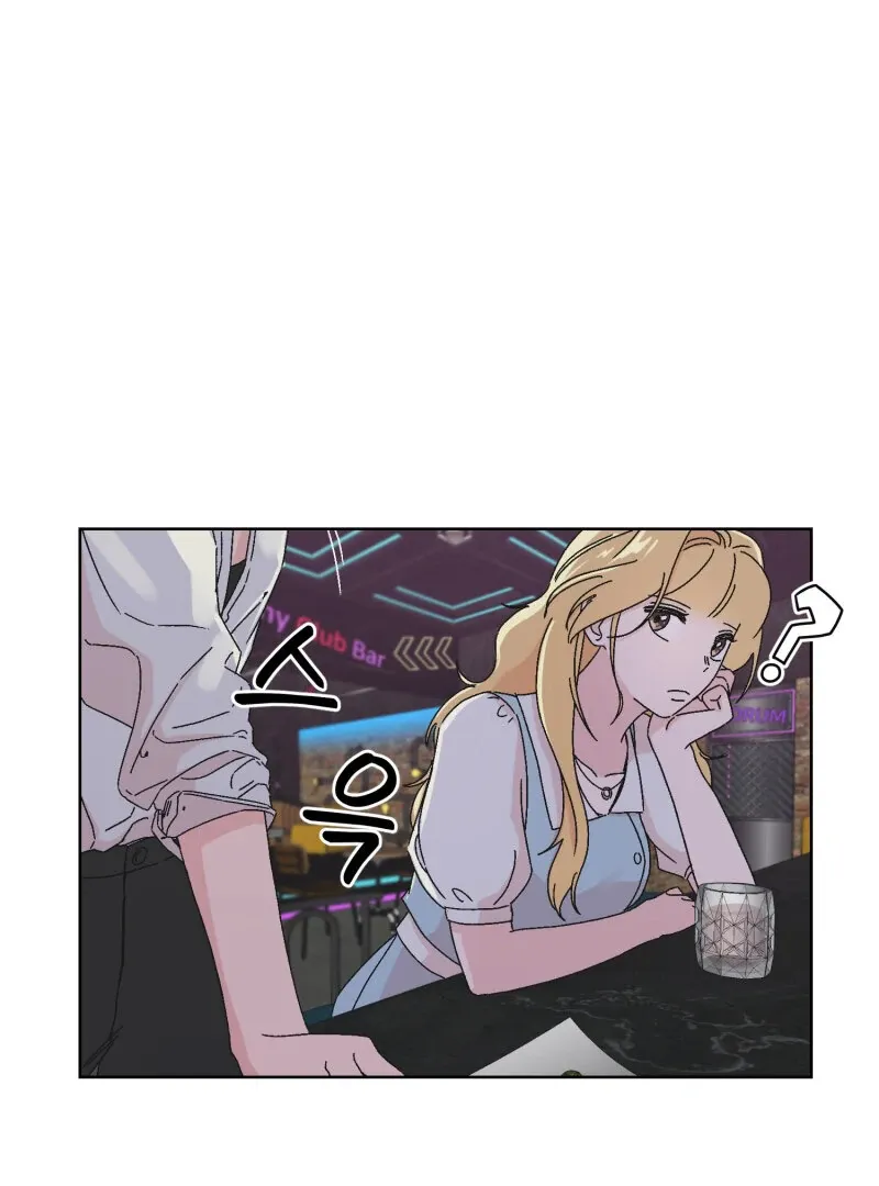 Anything! Okay Chapter 28 page 32 - 