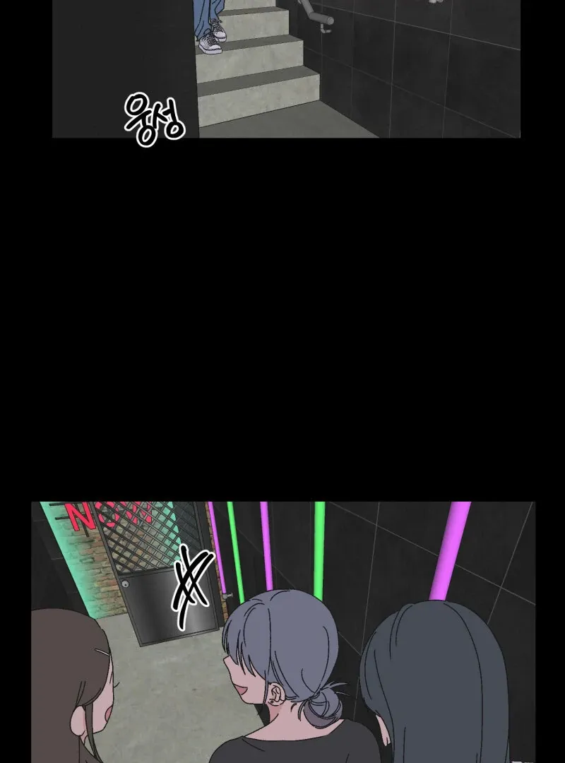 Anything! Okay Chapter 28 page 38 - 