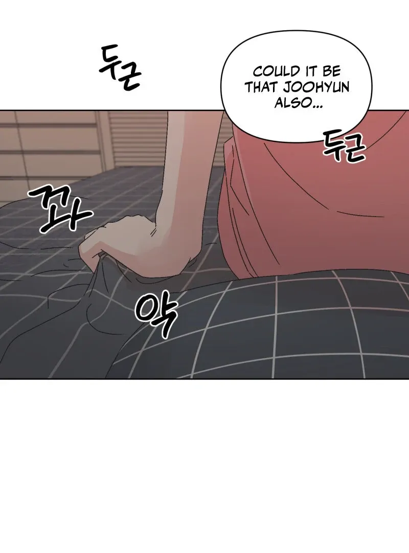 Anything! Okay Chapter 29 page 75 - 