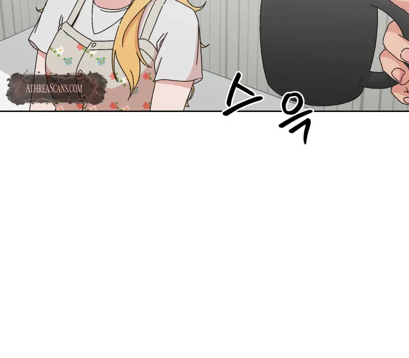 Anything! Okay Chapter 30 page 26 - 