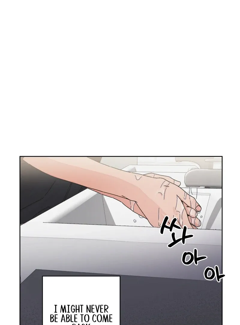 Anything! Okay Chapter 31 page 66 - 