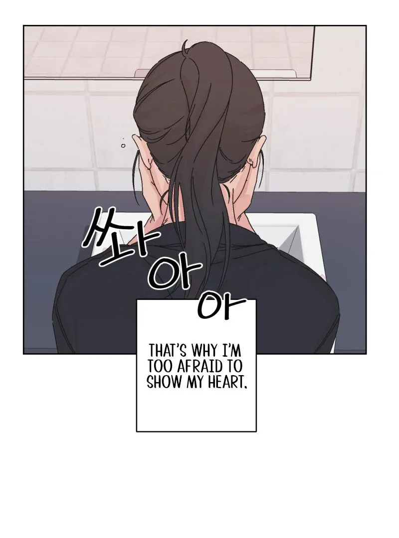 Anything! Okay Chapter 31 page 68 - 