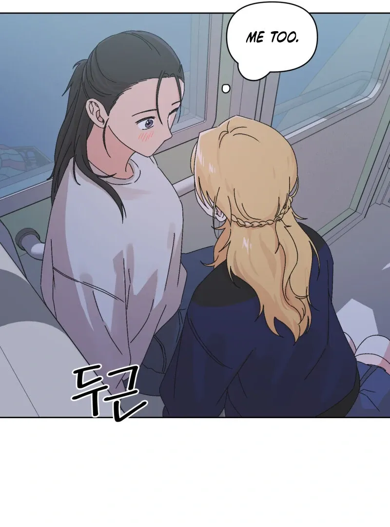 Anything! Okay Chapter 32 page 106 - 
