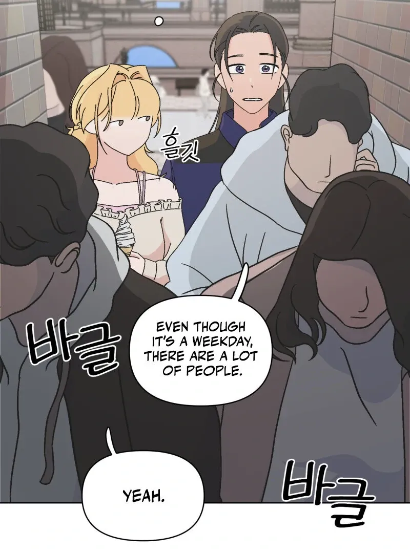 Anything! Okay Chapter 32 page 18 - 