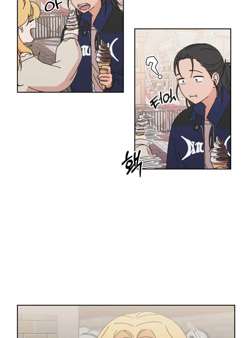 Anything! Okay Chapter 32 page 22 - 