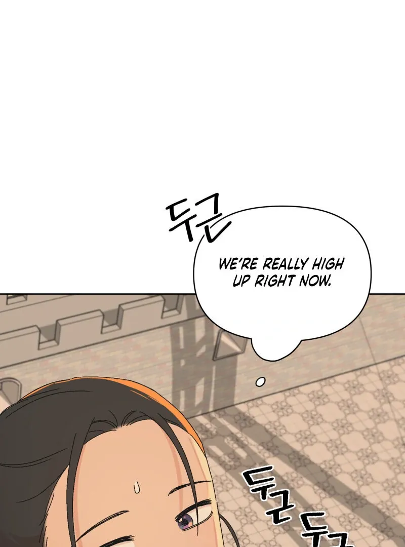 Anything! Okay Chapter 32 page 54 - 