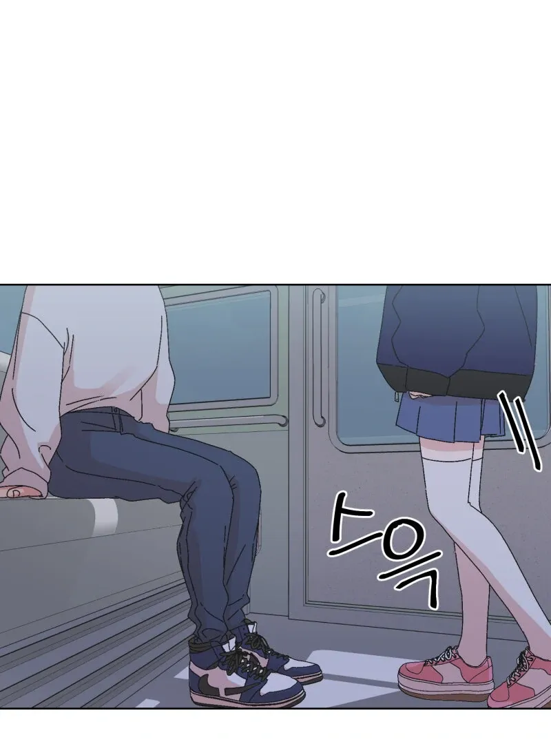 Anything! Okay Chapter 32 page 84 - 
