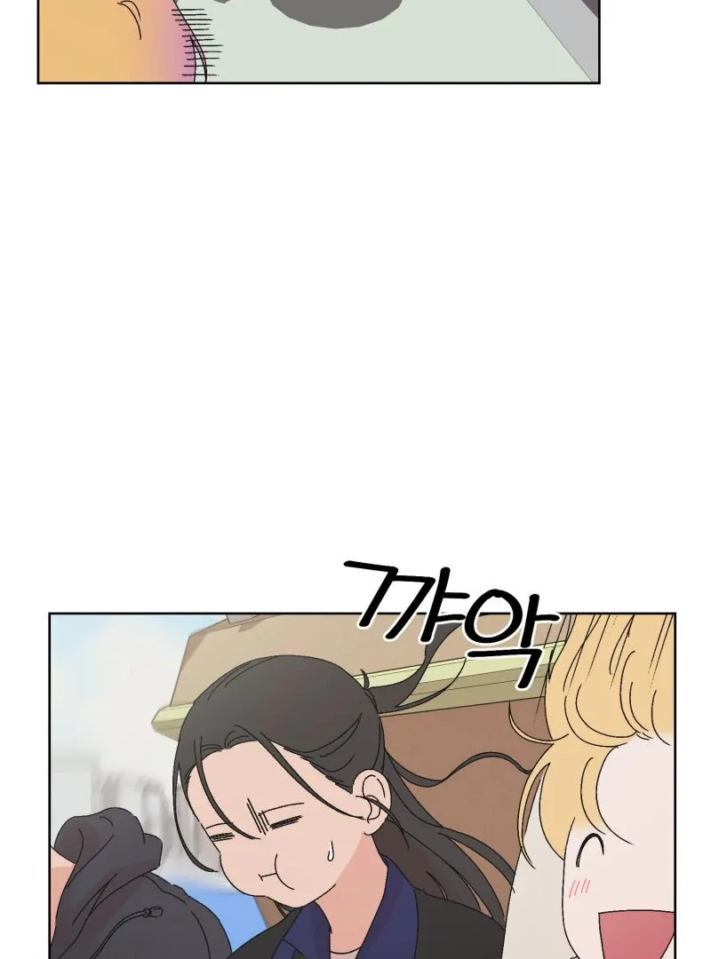 Anything! Okay Chapter 32 page 10 - 