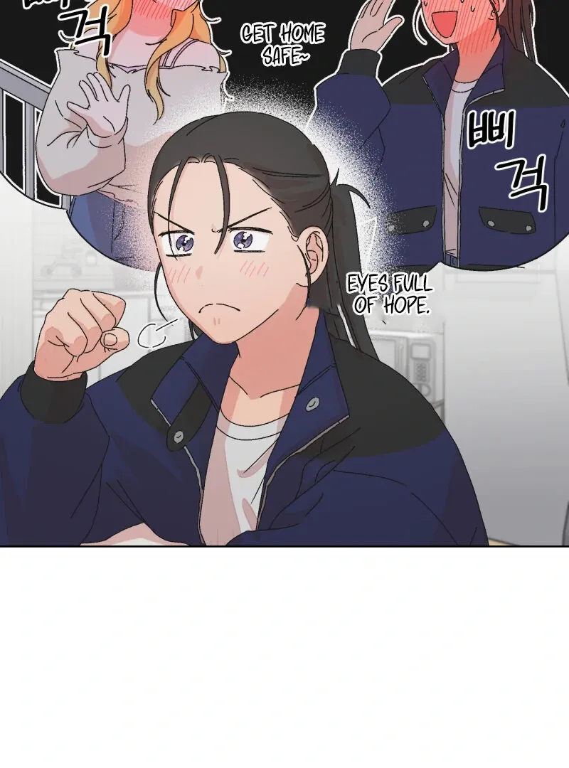 Anything! Okay Chapter 33 page 23 - 