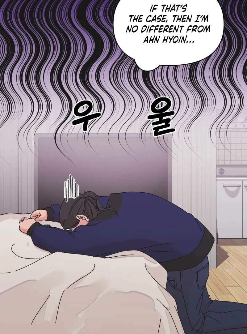 Anything! Okay Chapter 33 page 25 - 