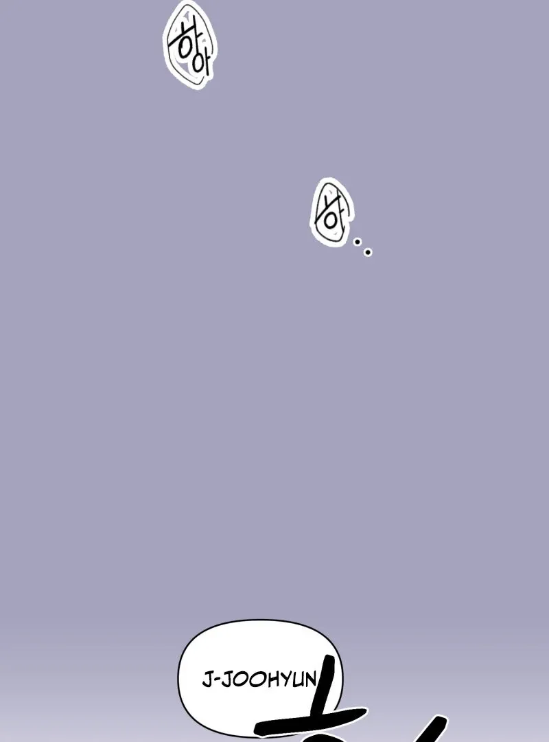 Anything! Okay Chapter 33 page 76 - 