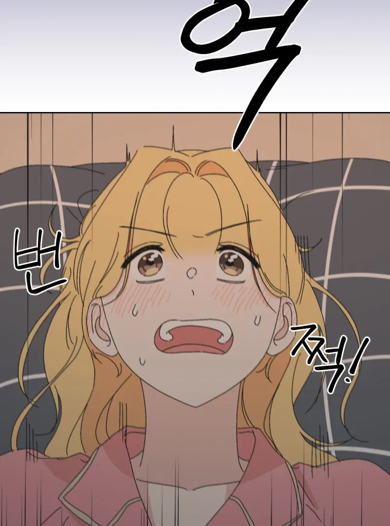 Anything! Okay Chapter 33 page 77 - 