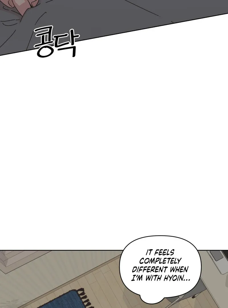 Anything! Okay Chapter 33 page 82 - 