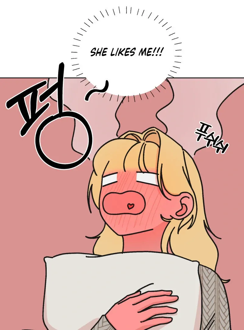 Anything! Okay Chapter 34 page 14 - 