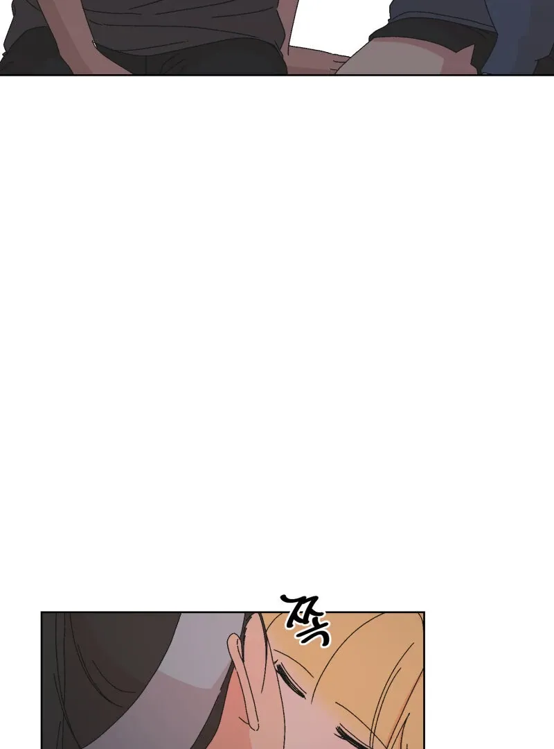 Anything! Okay Chapter 34 page 68 - 