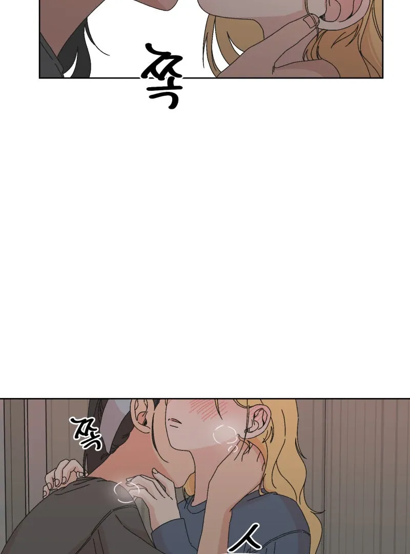 Anything! Okay Chapter 34 page 70 - 